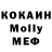 Кетамин VHQ nuslevy