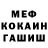 Амфетамин VHQ Svetlana Voinovskay