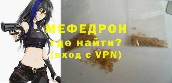 винт Абаза