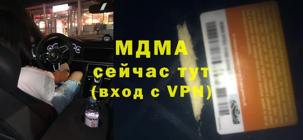 мет Алзамай