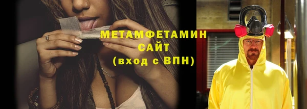 мет Алзамай