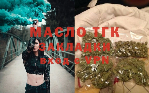 мет Алзамай