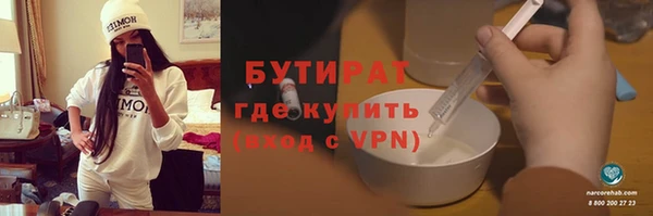 кокс Алексин