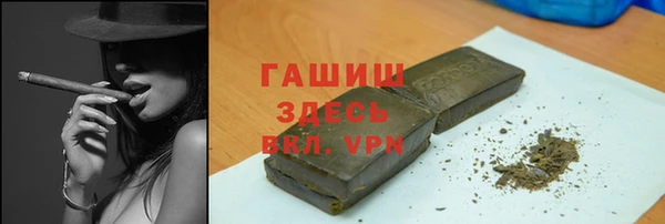 мет Алзамай