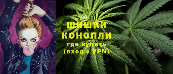 каннабис Абинск