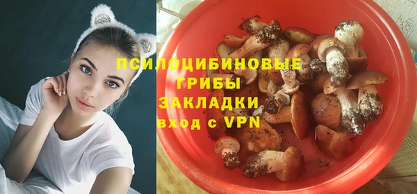 каннабис Абинск