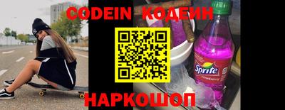 амф Новозыбков