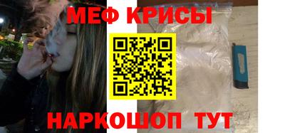 COCAINE Новокубанск