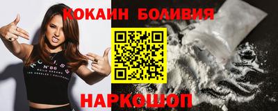 альфа пвп Новодвинск