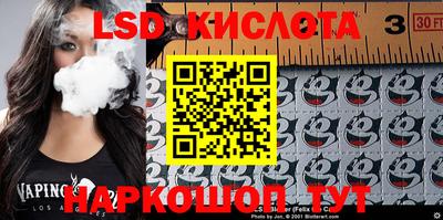 амф Новозыбков