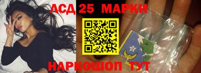 амф Новозыбков