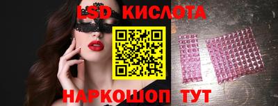 амф Новозыбков