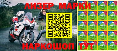 амф Новозыбков