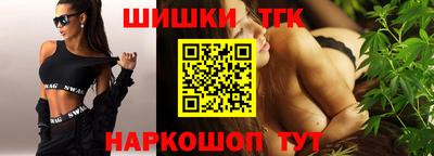 амф Новозыбков
