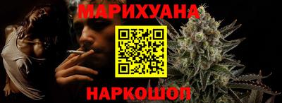амф Новозыбков