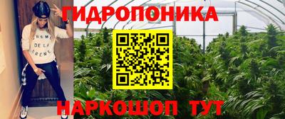 COCAINE Новокубанск