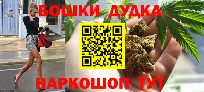 COCAINE Новокубанск