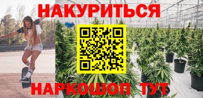 COCAINE Новокубанск