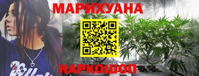 COCAINE Новокубанск