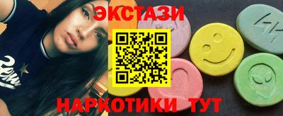 альфа пвп Новодвинск
