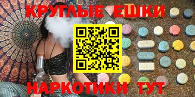 альфа пвп Новодвинск