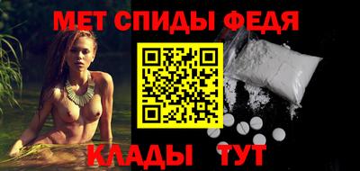альфа пвп Новодвинск