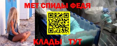 COCAINE Новокубанск