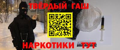 альфа пвп Новодвинск