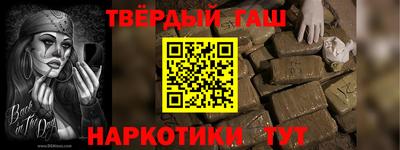 амф Новозыбков