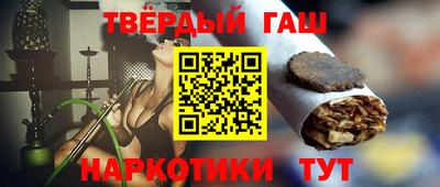 амф Новозыбков