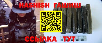 альфа пвп Новодвинск