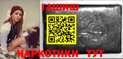 COCAINE Новокубанск