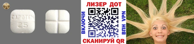 omg как войти  Сорочинск  ЛСД экстази ecstasy 