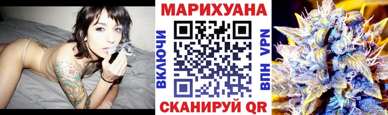 Бошки Шишки SATIVA & INDICA  Сорочинск 